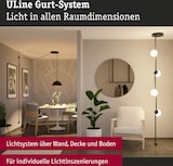 thumbnail of Paulmann ULine Gurt  10m Dacron Textil Kupfer Schwarz 94619