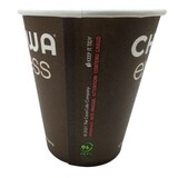 thumbnail of 3000 Kaffeebecher 150 ml Ø 70 x 80 mm "CHAQWA express" – Coffee to Go Becher