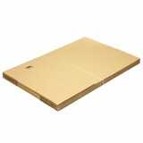 thumbnail of 20 Faltkartons 750 x 500 x 350 mm Kartons 75 x 50 x 35 cm Versandkartons Wellpappe