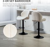 thumbnail of Barhocker Polyester Beige, höhenverstellbar 62–83 cm, 360° drehbar, mit Stahlgestell