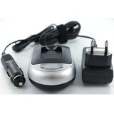 thumbnail of Ladegerät kompatibel mit PANASONIC LUMIX DMC-TZ18