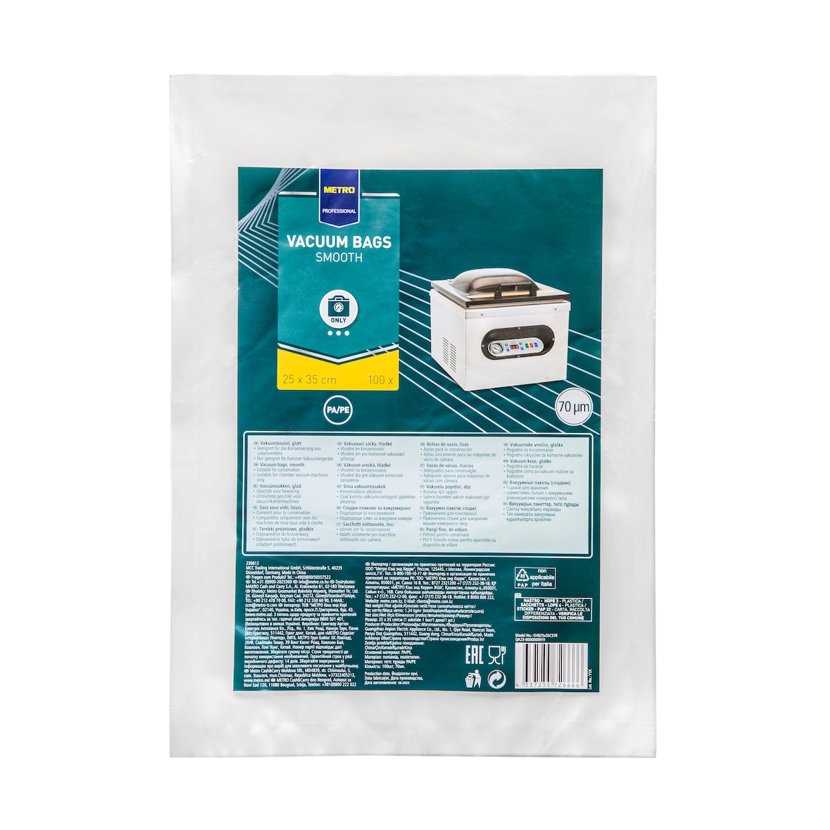METRO Professional Vakuumbeutel, 25 x 35 cm, 70 µm, glatt, 1000 Stück