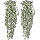 thumbnail of Décoshop26 - Lot de 2 buissons de lierre artificielle 90 cm vert DEC021899