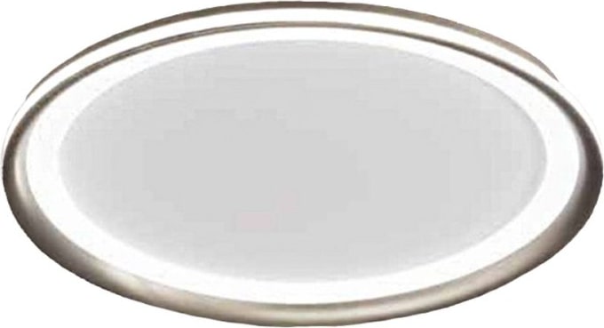 EDGE LED-Deckenleuchte Titangrau 66W Perenz aus Aluminium