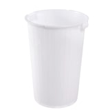 thumbnail of GILAC Conteneur alimentaire - Blanc G611721