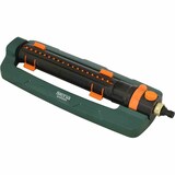 thumbnail of SIENA GARDEN Vario Viereckregner 3500  Vario Viereckregner 3500 aus Metall,