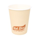 thumbnail of Pappbecher braun für heiße und kalte Getränke - kompostierbar - Kapazität 237ml 8 oz -  1000 Stück