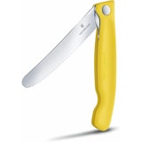 thumbnail of Victorinox swiss classic, coltello giallo pieghevole per verdure, tascabile lama dentata