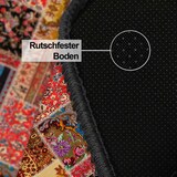 thumbnail of Silena Bedruckter 80x150 Teppich Chenille-Druck Maschinell Hergestellt