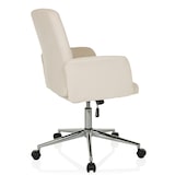 thumbnail of Bürostuhl / Drehstuhl / Schalenstuhl SOLAO CORD Stoff beige hjh OFFICE