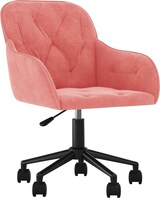 thumbnail of vidaXL Esszimmerstühle 2 Stk. Drehbar Rosa Samt