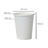 thumbnail of 50 Pappbecher weiß 200 ml Trinkbecher 0,2 l