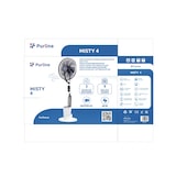 thumbnail of PURLINE Ventilateur nébuliseur numérique DC et réservoir de 3 L MISTY 4
