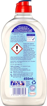 thumbnail of Pril Sensitive Aloe Vera 450 ml Handgeschirrspülmittel Spülmittel Reinigen