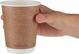 thumbnail of Vegware Kompostierbare doppelwandige Heißgetränkebecher 340ml