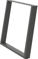 thumbnail of Helloshop26 - Set aus 2 verstellbaren modernen U-förmigen Esstischbeinen 90 x 72-73 cm aus anthrazitfarbenem Stahl 02_0057082