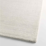 thumbnail of Chenille-Teppich, rechteckig, bedruckt, elfenbeinfarben nuanciert 120 x 170 cm