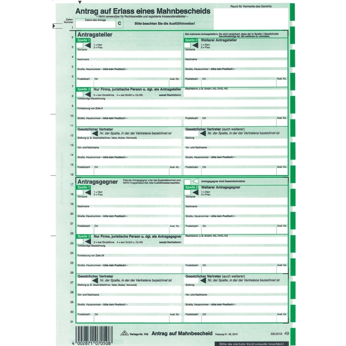 Vordruck Mahnbescheid A4 für maschinelle Bearbeitung VE=10 Stück
