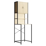 thumbnail of VCM  Edino  H. 189 x B. 64 x T. 48 cm