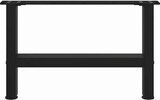 thumbnail of vidaXL Couchtischbeine Schwarz 2 Stk. 50x(30-31) cm Stahl