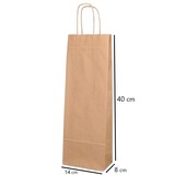 thumbnail of DeinPack Umweltschonende Papier Tragetaschen 50 x braune Papier Tüten 14 x 8 x 40 cm