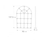thumbnail of Miroir Grande Demeure noir 140 cm -  Autre forme Métal Amadeus 2.50x92.00 cm