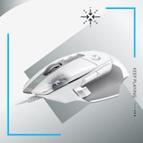 thumbnail of Mouse Logitech G G502X wired white (910-006146)