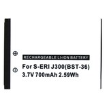 thumbnail of Akku kompatibel mit Sony Ericsson T250I