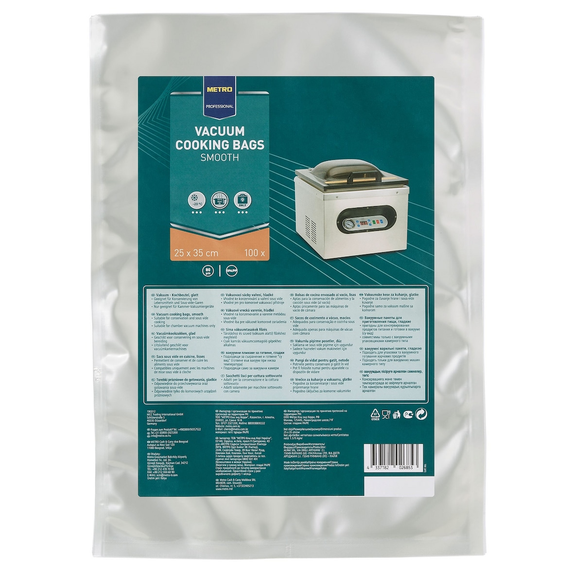 METRO Professional Vakuumbeutel, 25 x 35 cm, 80 µm, glatt, 100 Stück