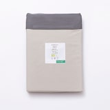 thumbnail of Benetton - 2-delige beddenset (dekbedovertrek 150x220 + kussensloop 63x63 cm) donkerblauw/beige