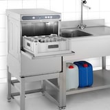 thumbnail of GastroHero Gläserspülmaschine ECO 35×35 cm Korbmaß | 230 V | Klarspüldosierer | Einschubhöhe 220 mm | energieeffizient