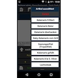 thumbnail of Automatisierungssystem für GASTRONOMIE: 7" Bedienerterminal, Bondrucker