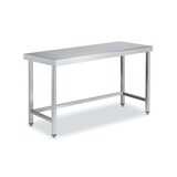thumbnail of Tables de travail inox centrale de faible hauteur P 600 mm | Distform - QC066130