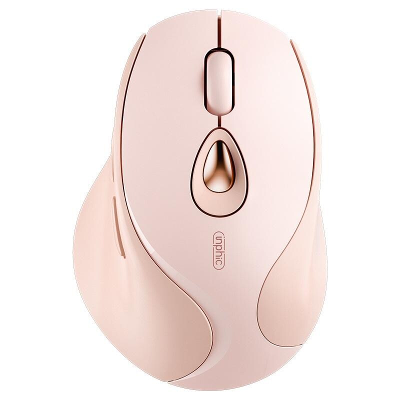 Souris Sans Fil Rose Silencieuse Rechargeable Pour Bureau Maison Et Gaming YONIS