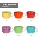thumbnail of 6er Set Uni bunt Jumbotasse 400ml 6 Personen bunte XL-Becher Kakao Kaffee Tee Mug