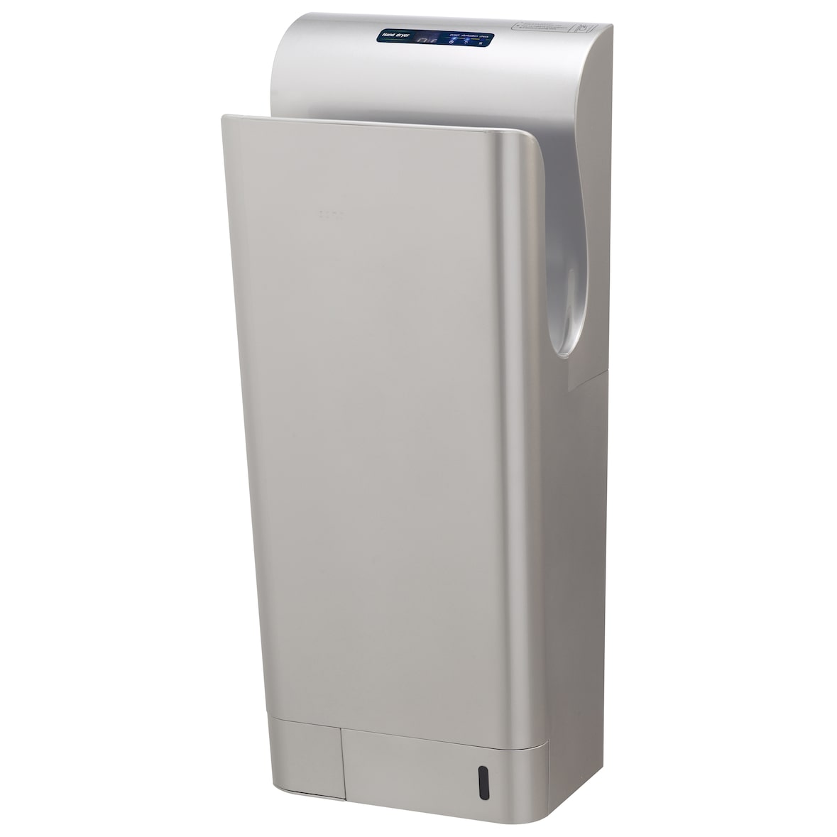 Rossignol - Sèche-mains automatique anti-bactérien 750W AERY PRESTIGE - gris