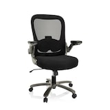 thumbnail of Schwerlaststuhl / Bürostuhl INSTRUCTOR T I Titan XXL Netzstoff / Stoff schwarz hjh OFFICE