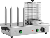 thumbnail of METRO Professional Máquina de cachorros-quentes com barras de aquecimento GHM2001, aço inoxidável/alumínio/vidro, 54 x 30 x 39 cm, até 100°C, prateada