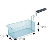 thumbnail of Panier friteuse d310x130x120mm GIORIK