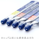 thumbnail of STAEDTLER Etui de 12 mines 0,5 mm polycarbone haute qualité HB MARSMICRO