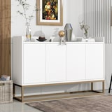 thumbnail of Merax Modernes Sideboard im minimalistischen Stil 4-türiger griffloser Buffetschrank für Esszimmer, Wohnzimmer, Küche weiß