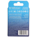 thumbnail of Panasonic Bateria Recargable Nimh, Mignon, Aa, Hr06, 1.2V/2000Mah Paquete 2 Unidades