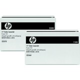 thumbnail of Unidad fusora (220 V) Color LaserJet Enterprise CM4540 MFP, CM4540f MFP,