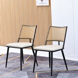 thumbnail of Esszimmerstuhl Set 2 Schwarz 80x48x46 cm mit Rattan Rückenlehne und PU Sitzkissen, Metallgestell, leichtes modernes Design für Essbereich