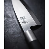 thumbnail of KAI Wasabi Negro Santoku 16,5 cm 6716S