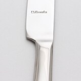 thumbnail of Ménagère 49 pièces Moderno inox -  Argent / Métallique  Acier Inoxydable (inox  Amefa