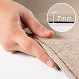 thumbnail of CarpetSale24 Teppich Wohnzimmer Einfarbig Beige 200 cm Rund - Waschbar Rutschfest Kurzflor Extra Weich für Wohnzimmer Schlafzimmer Jugendzimmer