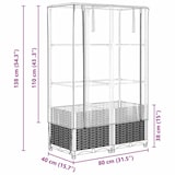 thumbnail of vidaXL Hochbeet mit Gewächshaus-Aufsatz Rattan-Optik 80x40x138 cm