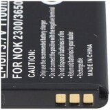 thumbnail of AccuCell Akku passend für Nokia 1101, BL-5C, 1100mAh