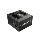 thumbnail of PC- Netzteil Enermax CyberBron III 750W EMB750EWT-NAC